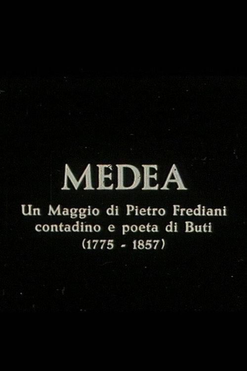 Medea, un maggio di Pietro Frediani 1972 official movie poster