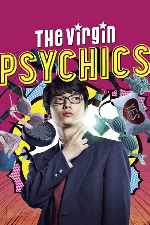 The Virgin Psychics 2015 official movie poster