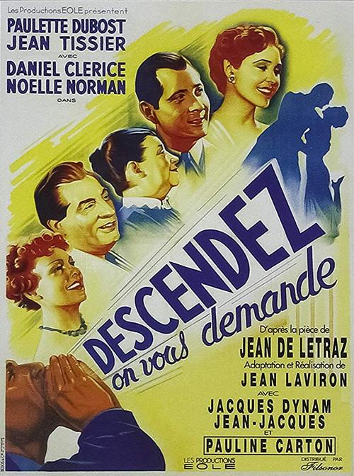 Come Down, Someone Wants You 1951 official movie poster