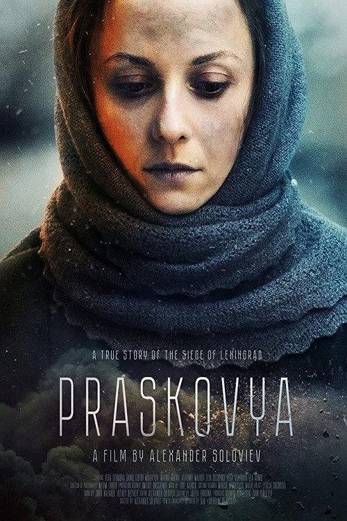 Praskovya 2019 official movie poster