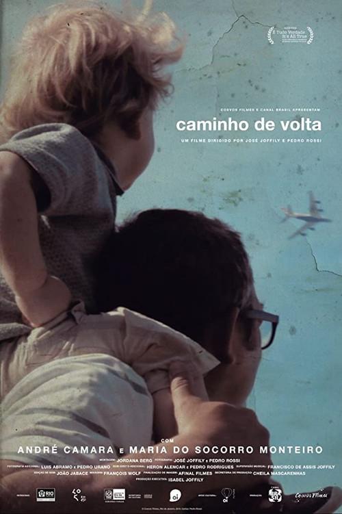 Caminho de Volta 2015 official movie poster