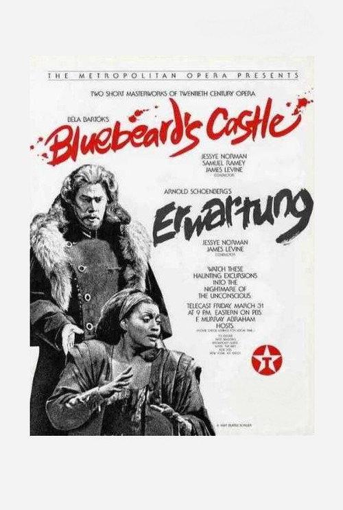 Bluebeard’s Castle / Erwartung (The Met) 1989 official movie poster