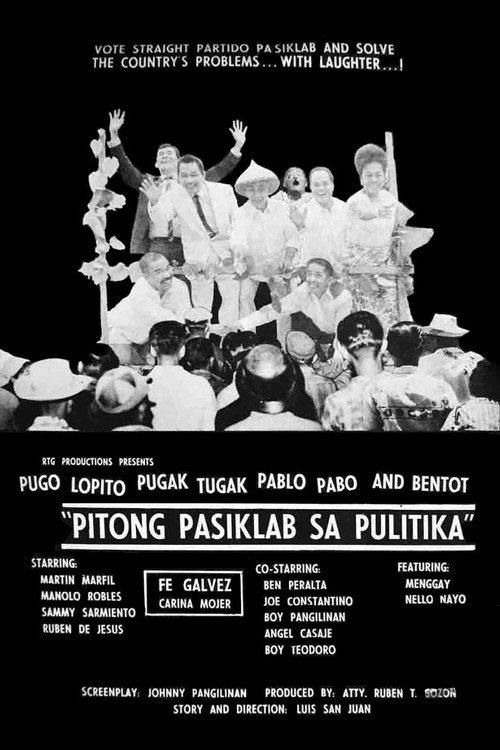 Pitong Pasiklab Sa Pulitika 1963 official movie poster
