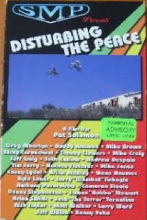 SMP: Disturbing The Peace 1996 official movie poster