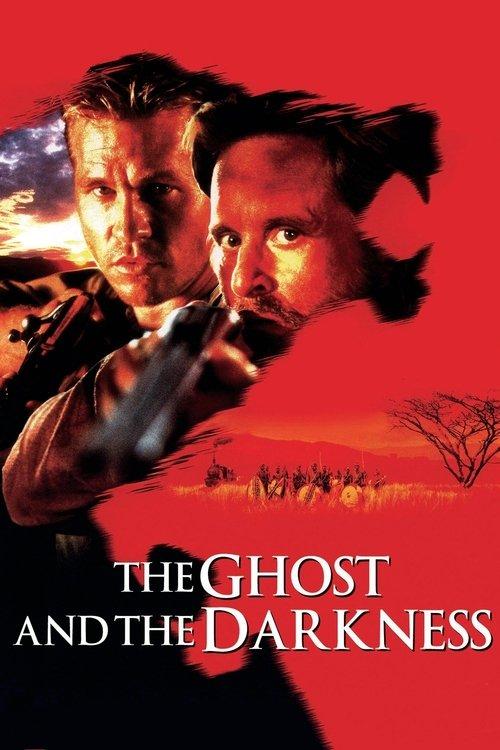 The Ghost and the Darkness 1996 official movie poster