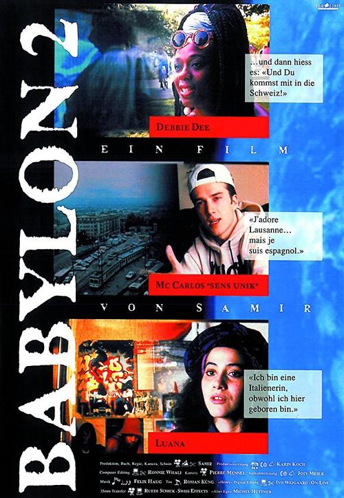Babylon 2 1993 official movie poster