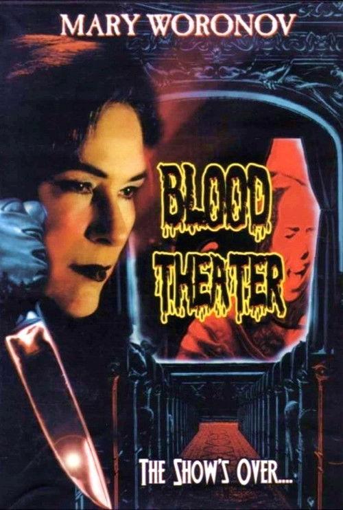 Blood Theatre 1984 official movie poster