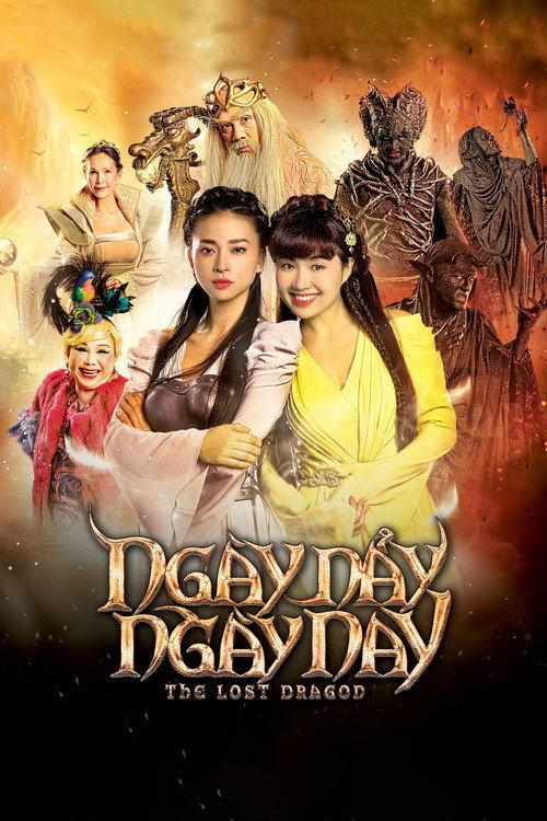 The Lost Dragon 2015 official movie poster