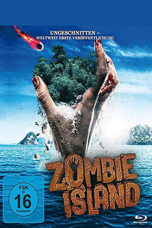 The Grave Bandits 2012 official movie poster