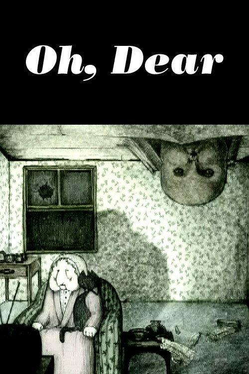 Oh, Dear 2004 official movie poster