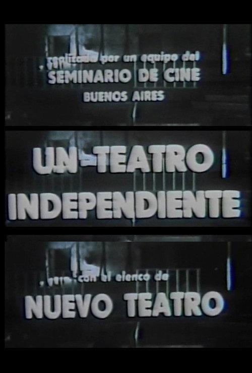 Un teatro independiente 1954 official movie poster