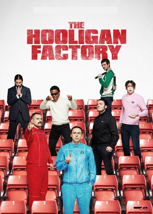 The Hooligan Factory 2014 official movie poster