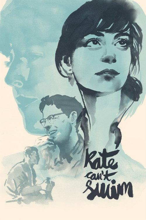 Kate Can’t Swim 2017 official movie poster