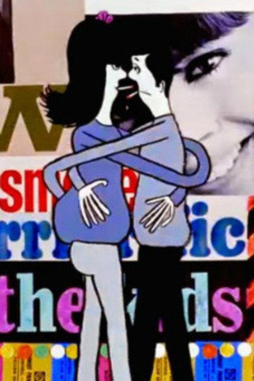 The Drag 1966 official movie poster