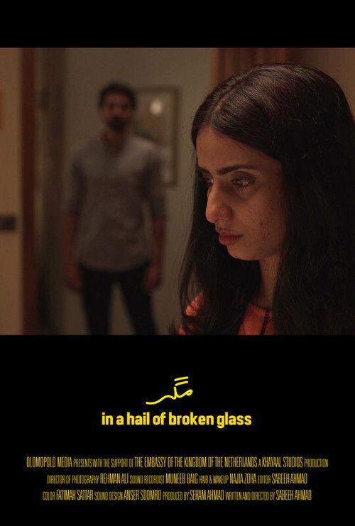 In a Hail of Broken Glass 2021 official movie poster
