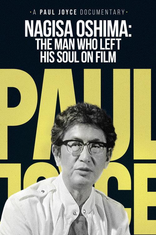 The Man Who Left His Soul on Film 1983 official movie poster