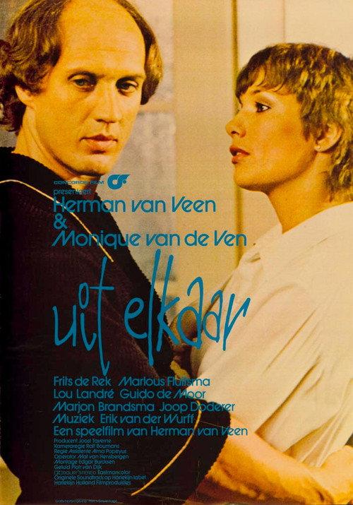Uit elkaar 1979 official movie poster