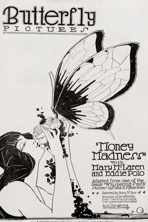 Money Madness 1917 official movie poster