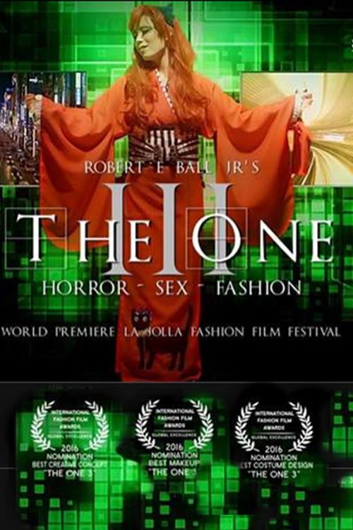 The One 3 2016 official movie poster