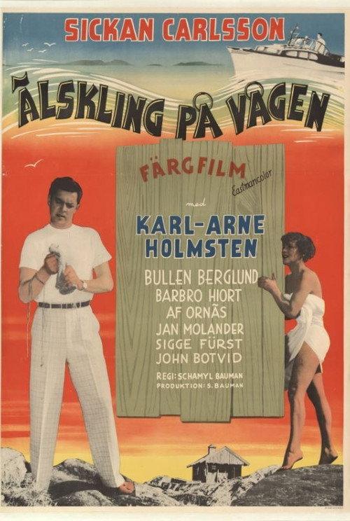 Darling of Mine 1955 official movie poster