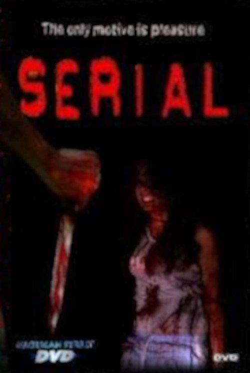 Serial 2005 official movie poster