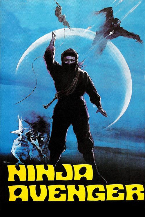 Impossible Woman 1983 official movie poster