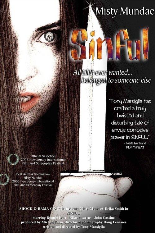 Sinful 2006 official movie poster