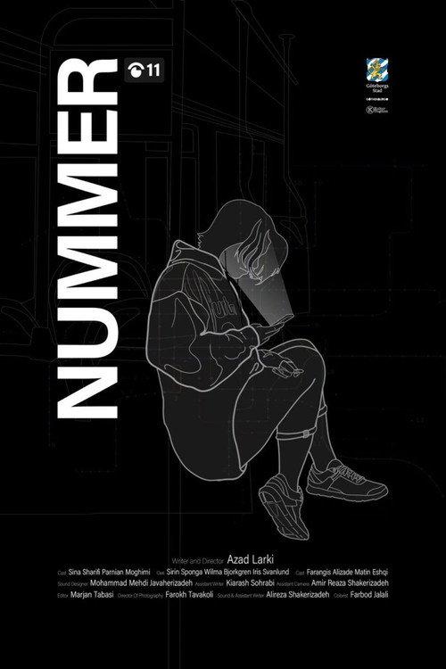 Nummer 11 2022 official movie poster