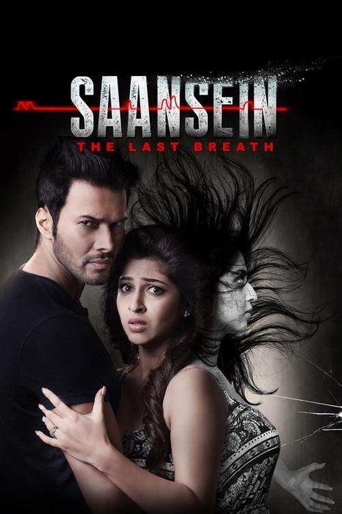 Saansein: The Last Breath 2016 official movie poster