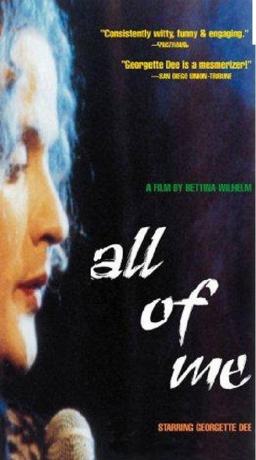 All of Me 1991 official movie poster