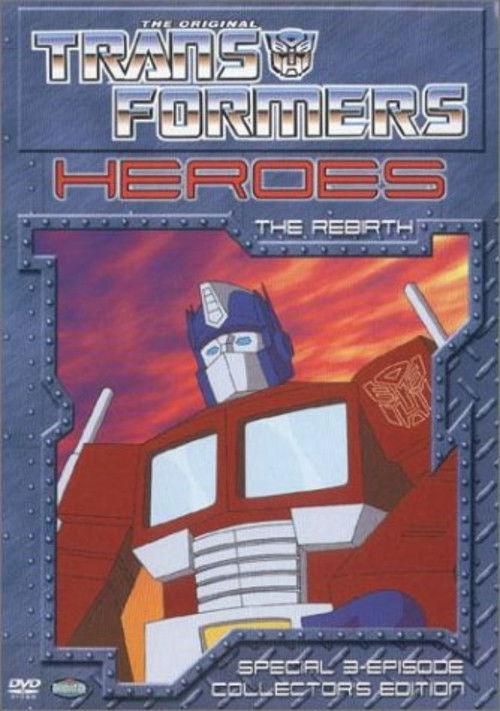 Transformers: The Rebirth 1987 official movie poster