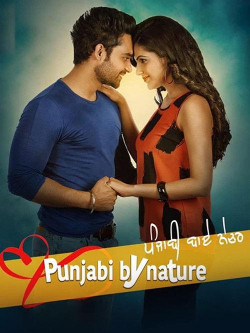 Punjabi By Nature 2021 official movie poster