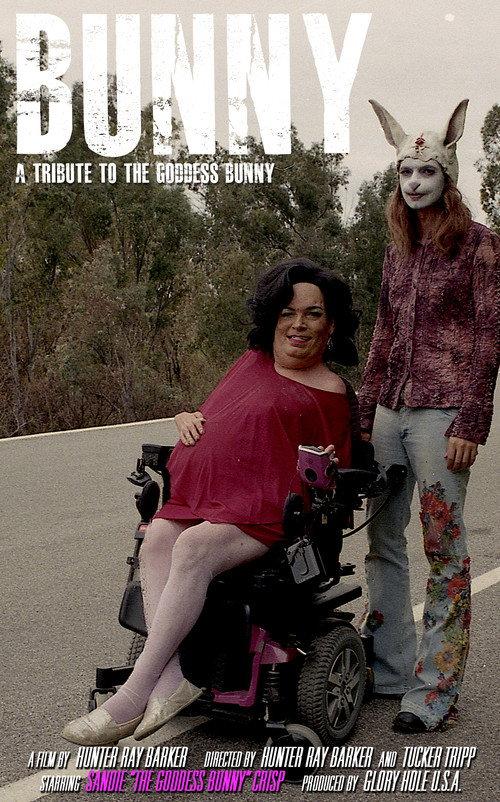 Bunny 2019 official movie poster