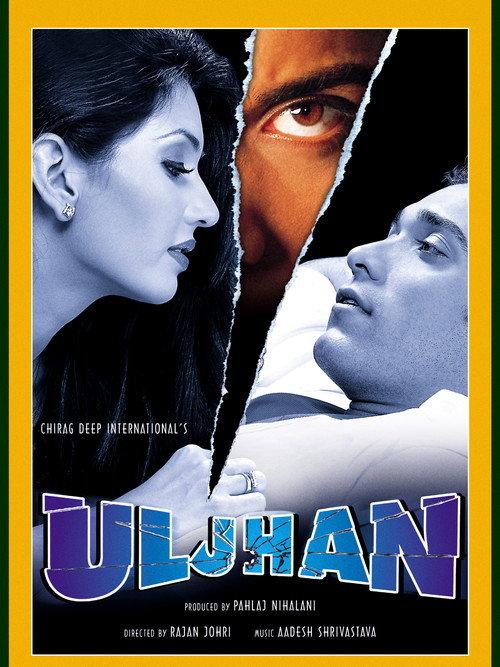 Uljhan 2001 official movie poster