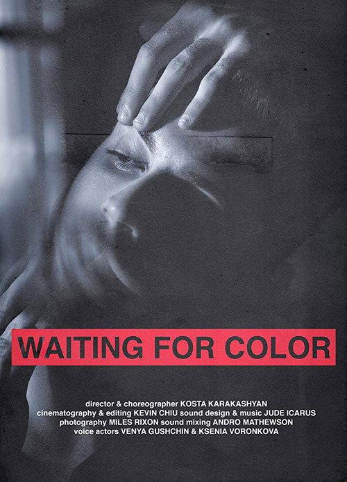Waiting for Color 2018 official movie poster