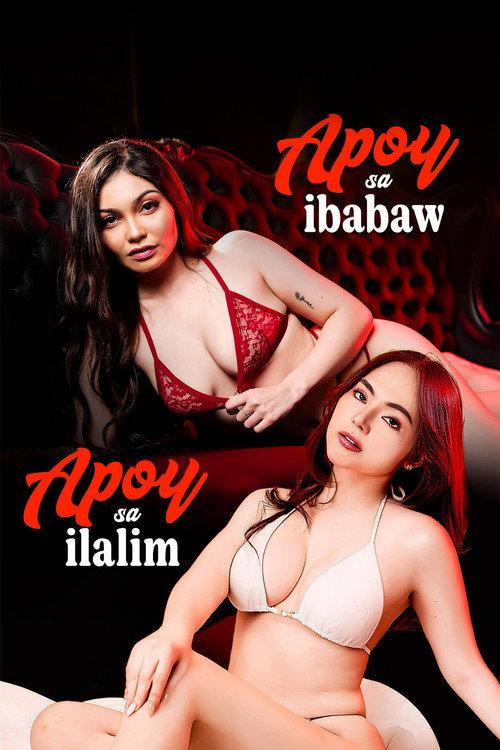 Apoy Sa Ibabaw, Apoy Sa Ilalim 2026 official movie poster