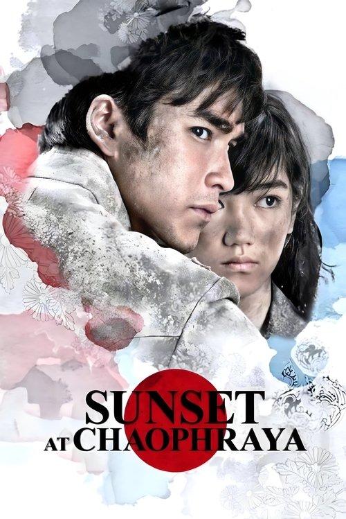 Sunset at Chaophraya 2013 official movie poster