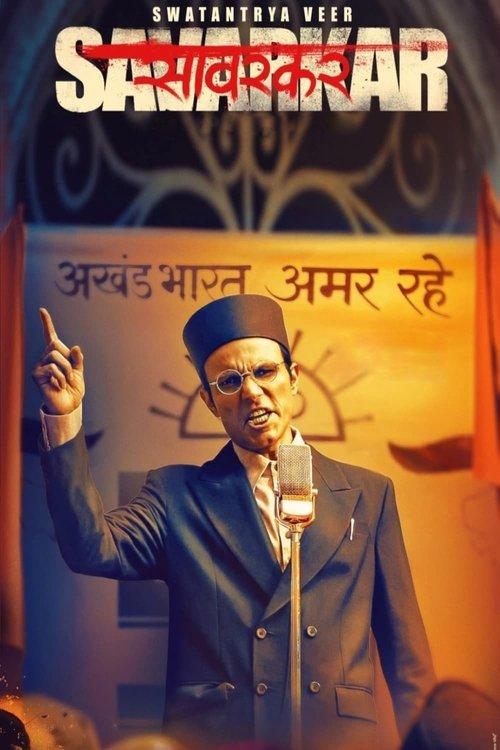 Swatantrya Veer Savarkar 2024 official movie poster