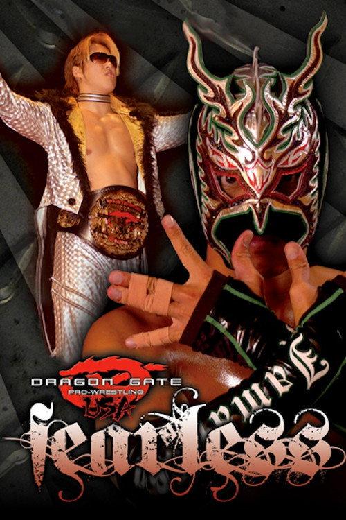Dragon Gate USA: Fearless 2010 official movie poster