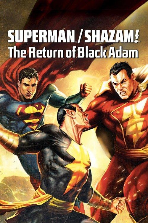 Superman/Shazam!: The Return of Black Adam 2010 official movie poster