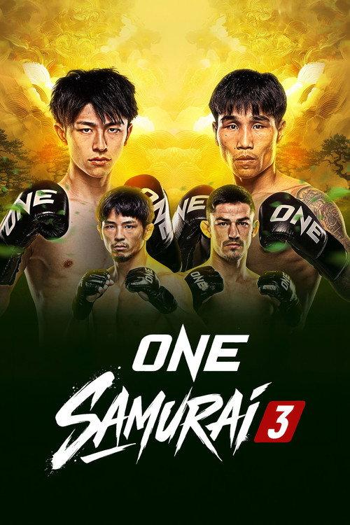 ONE Samurai 3 2026 official movie poster