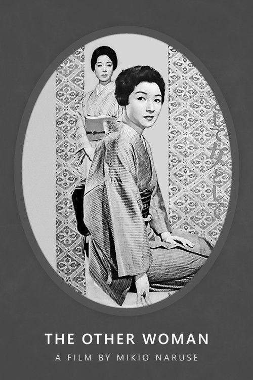 The Other Woman 1961 official movie poster