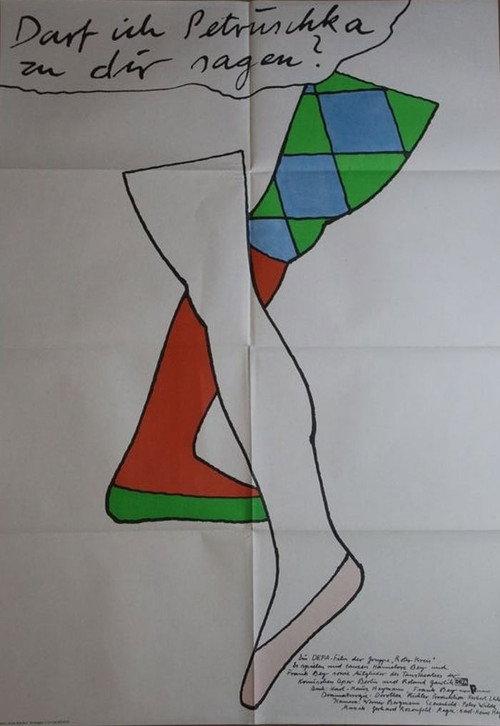 Darf ich Petruschka zu dir sagen? 1981 official movie poster