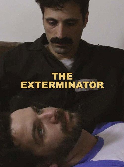 The Exterminator 2016 official movie poster