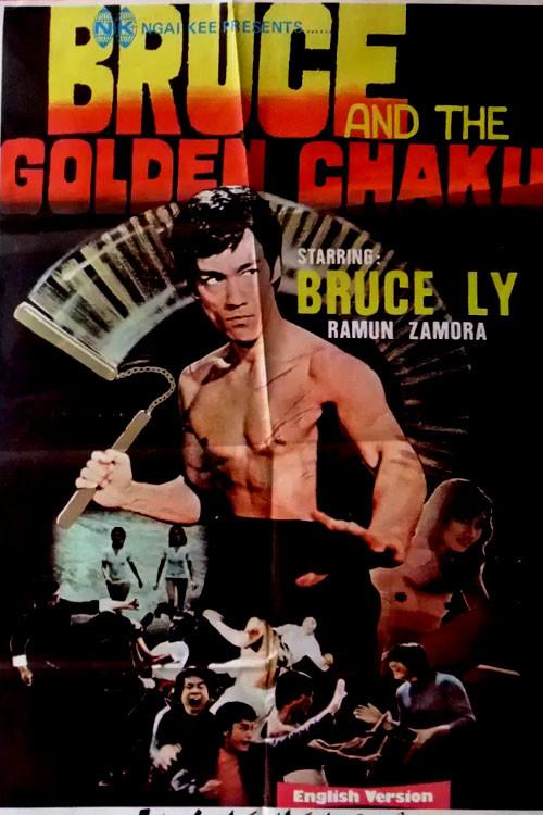 Bruce and the Golden Chaku 1977 official movie poster