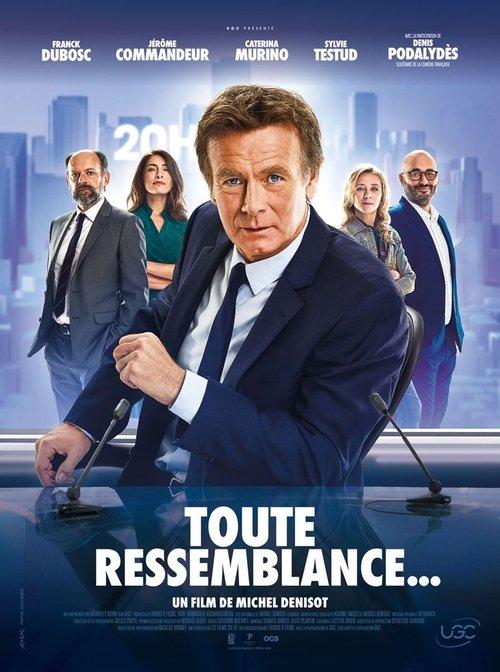 Disclaimer 2019 official movie poster