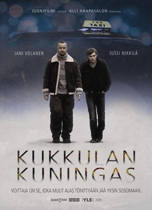On Thin Ice 2009 official movie poster