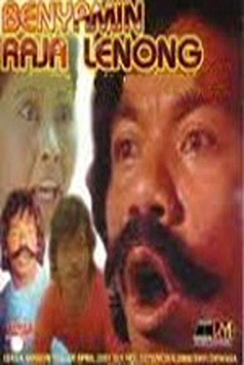 Benyamin Raja Lenong 1975 official movie poster