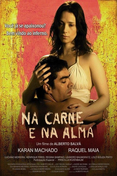 Flesh and Soul 2012 official movie poster