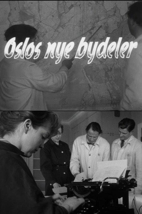 Oslofilm: Oslos nye bydeler 1958 official movie poster